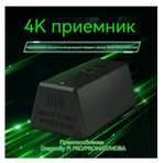 Игровая мышь беспроводная VGN F1 PRO+4K приёмник, белый (из-за рубежа)