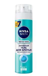 Активный гель для бритья "Чистая кожа" для проблемной кожи Nivea, 200 мл