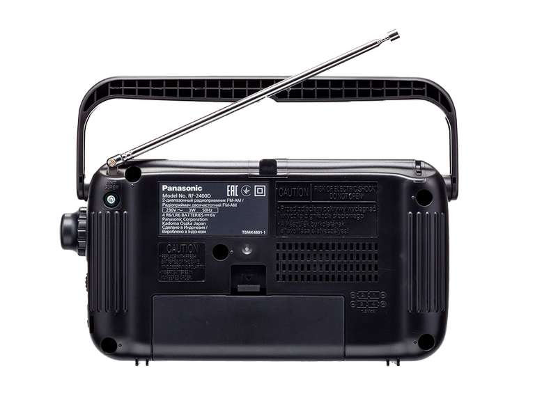 Портативный радиоприёмник Panasonic RF-2400DEE-K