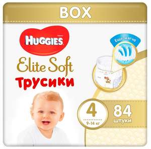 Huggies Elite Soft трусики 4 (9-14 кг), 42 шт. х 2 упаковки