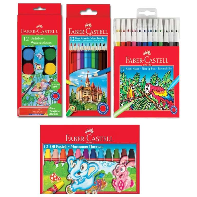 Школьный набор красок Faber-Castell GK8492, 4 упаковки, 48 предметов (Турция)