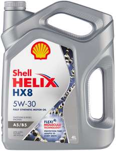 Синтетическое моторное масло SHELL Helix HX8 A5/B5 5W-30, 4 л