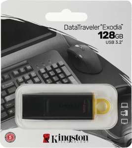 Флешка USB Kingston DataTraveler Exodia 128ГБ, USB3.2 (с вб кошельком)