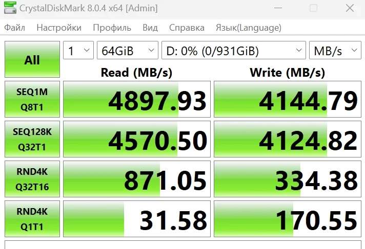 MAXSUN SSD 2Tb, TLC, без dram, PCI-E 4