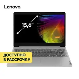 Ноутбук Lenovo IdeaPad 3 15IGL05 15.6", IPS, Intel Pentium Silver N5030, RAM 8 ГБ, SSD 256 ГБ