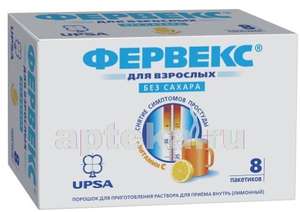 apteka.ru Coupons