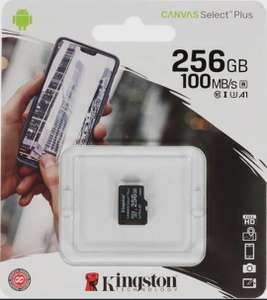 MicroSD карта Kingston Canvas Select plus 256 gb (ozon карта, из-за рубежа)