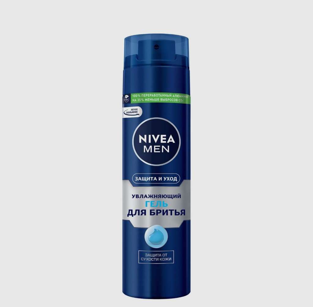 Гель для бритья увлажняющий NIVEA Men Защита и уход против сухости кожи, 200 мл
