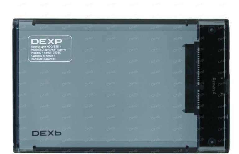 2.5" Внешний бокс DEXP 2503C USB 3.2 Gen1 Type-C