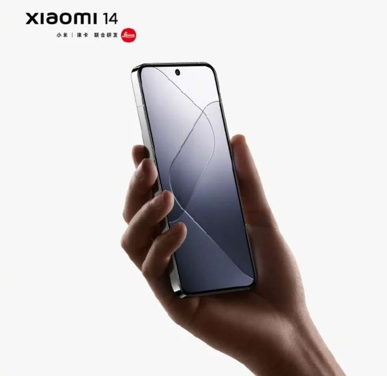 Смартфон Xiaomi MI 14 8/256 ГБ, белый (цена с ozon картой) (из-за рубежа)