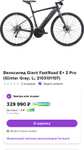 Электровелосипед Giant FastRoad E+ 2 Pro (Glitter Gray; L; 2103101107) (возврат 74% СберСпасибо)