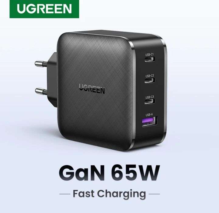 Зарядное устройство Ugreen GaN 65W (4 порта)