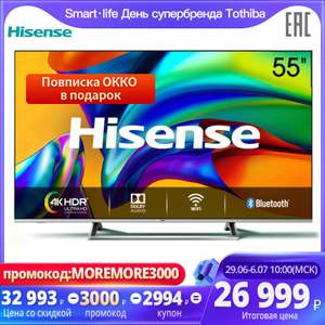 Телевизор Hisense H55A6140 + 1мес. OKKO