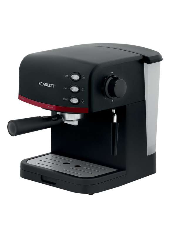 Кофеварка Scarlett SC-CM33017