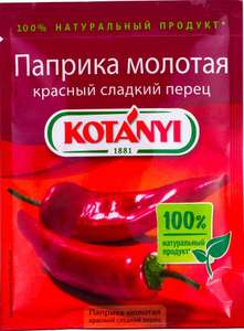 Пятерочка Coupons