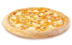[Мск] Пицца 9 сыров в подарок 30см.