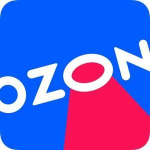 OZON Coupons