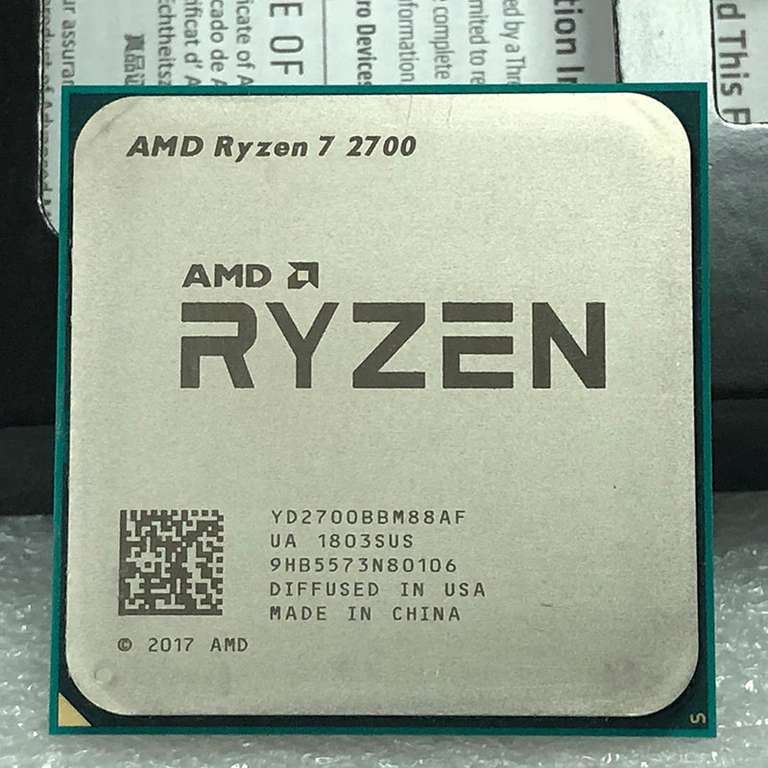Процессор AMD Ryzen 7 2700 (новый)