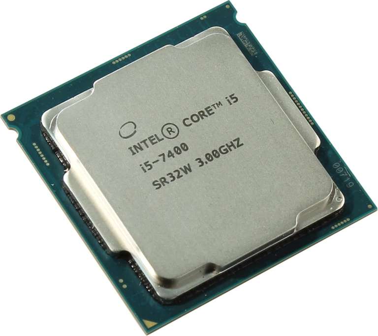 Процессор Intel Core i5 - 7400 BOX, BX80677I57400