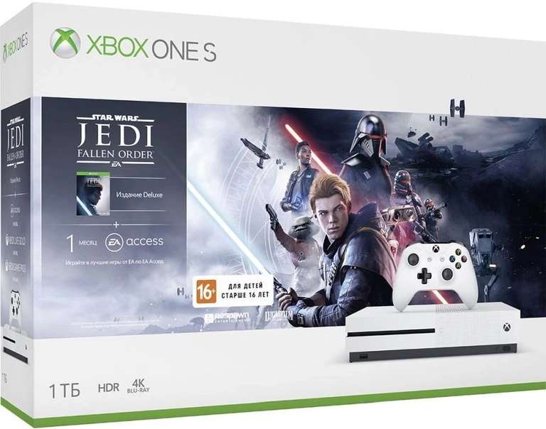 [Сибирь] Microsoft Xbox One S 1Tb White + игра Star Wars + 1M EA Access