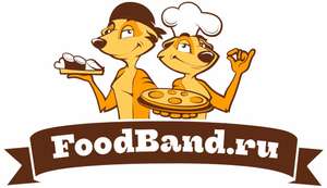 FoodBand Coupons