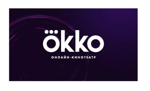 Okko Coupons