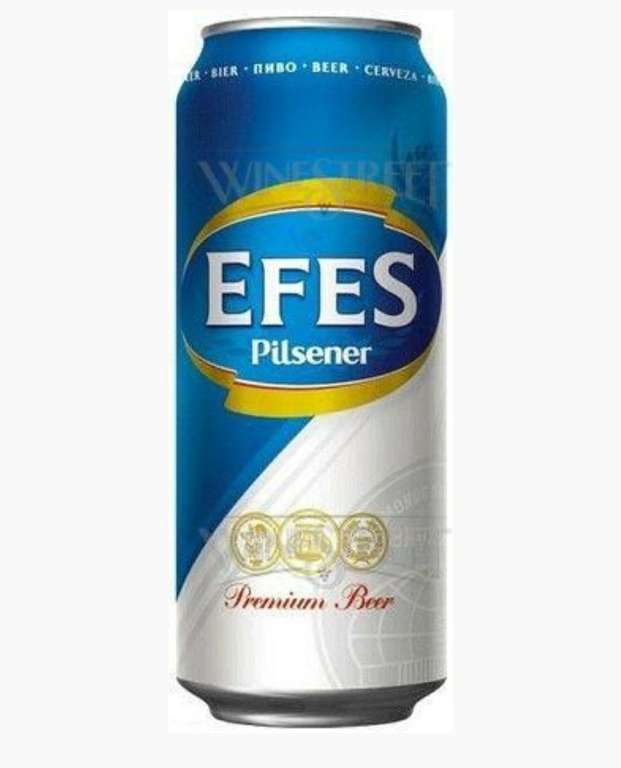 Пиво «Efes Pilsener» в жестяной банке, 0.45 л