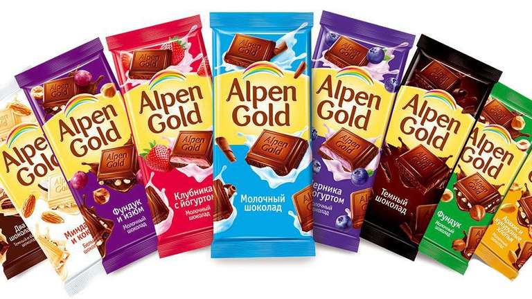 Шоколад Alpen Gold 85 г., Какао-бобы и черника