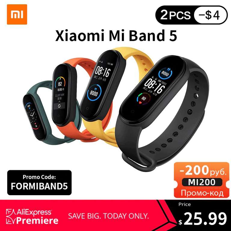 Xiaomi mi band 5 за 25.99$