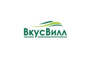 ВкусВилл Coupons