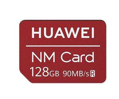 Карты памяти Huawei Nano NM Card 128GB/256GB