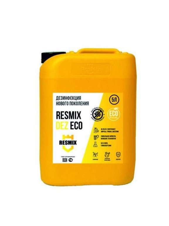 Resmix Dez Eco - средство для антибактериальной, противовирусной и противогрибковой защиты 5л.