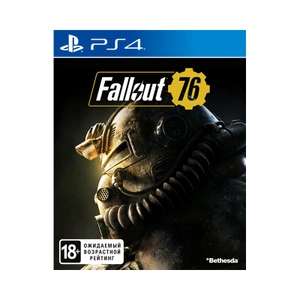 [PS4] Диск с игрой Fallout 76