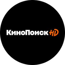 Промокод Кинопоиск HD на 45 дней подписки