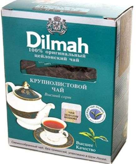 Чай Dilmah Сeylon крупнолистовой, высший сорт 250 гр