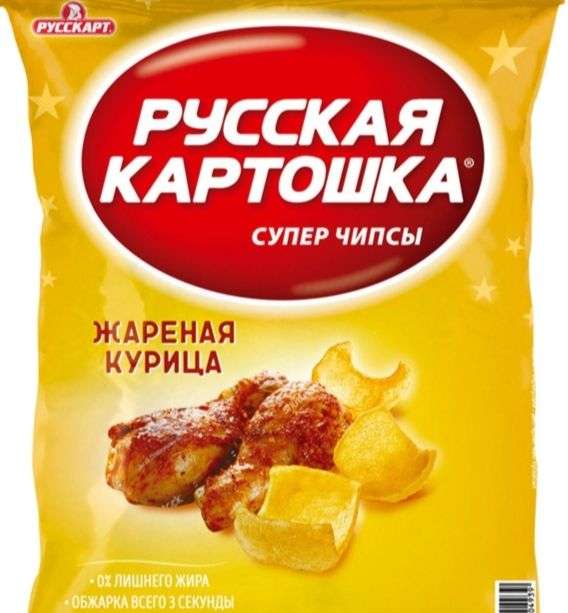 Чипсы "Русская картошка" курица, сметана-укроп 1+1 50 г