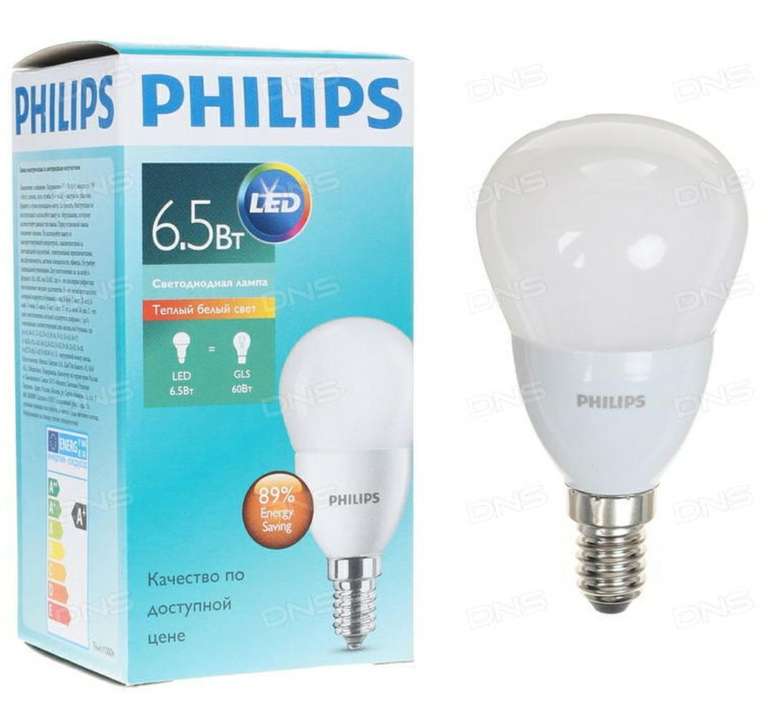 Лампа светодиодная Philips LED B38-6,5w-827-E14