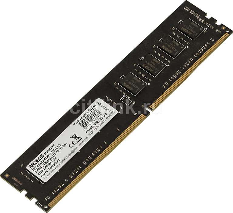 [Не везде] Модуль памяти DDR4 8Гб AMD Radeon R7 Performance Series R748G2400U2S-UO