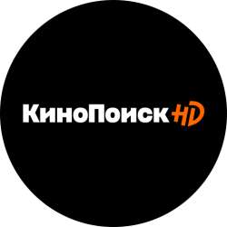 Подписка КиноПоиск HD + Яндекс.Плюс на 3 месяца для новых пользователей