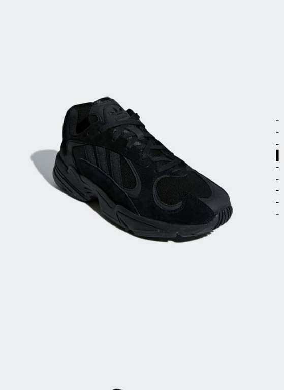 Кроссовки Adidas Yung 1 (через приложение)