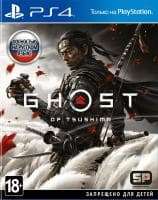 [PS4] Ghost of Tsushima (Призрак Цусимы)