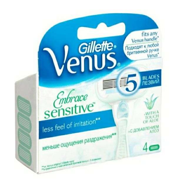 [Москва] Кассеты для бритья Gillette Venus Embrace Sensitive, 4шт (в приложении)