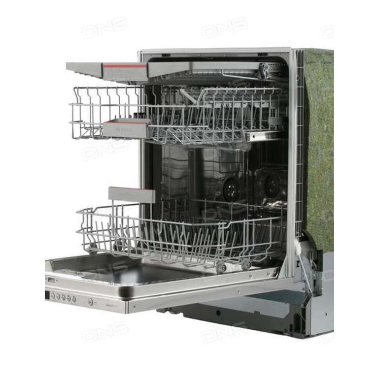 Встраиваемая посудомоечная машина Bosch Serie 4 SMV44KX00R