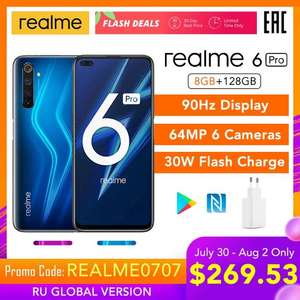 Смартфон Realme 6 Pro, 8+128 ГБ