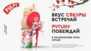 ВКонтакте Coupons