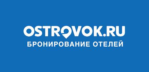 -7% на бронирование отелей на Ostrovok.ru от VISA
