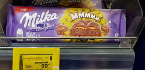 [Мск] Шоколад Milka Babbles с карамельной начинкой 250гр