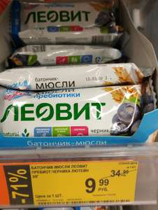 Дикси Coupons