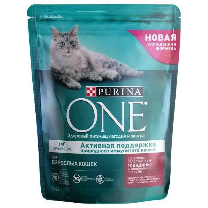 Сухой корм purina one для кошек в ассортименте 750 - 680 гр.