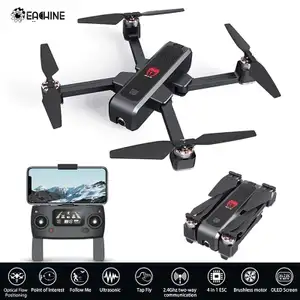 Квадрокоптер Eachine EX3